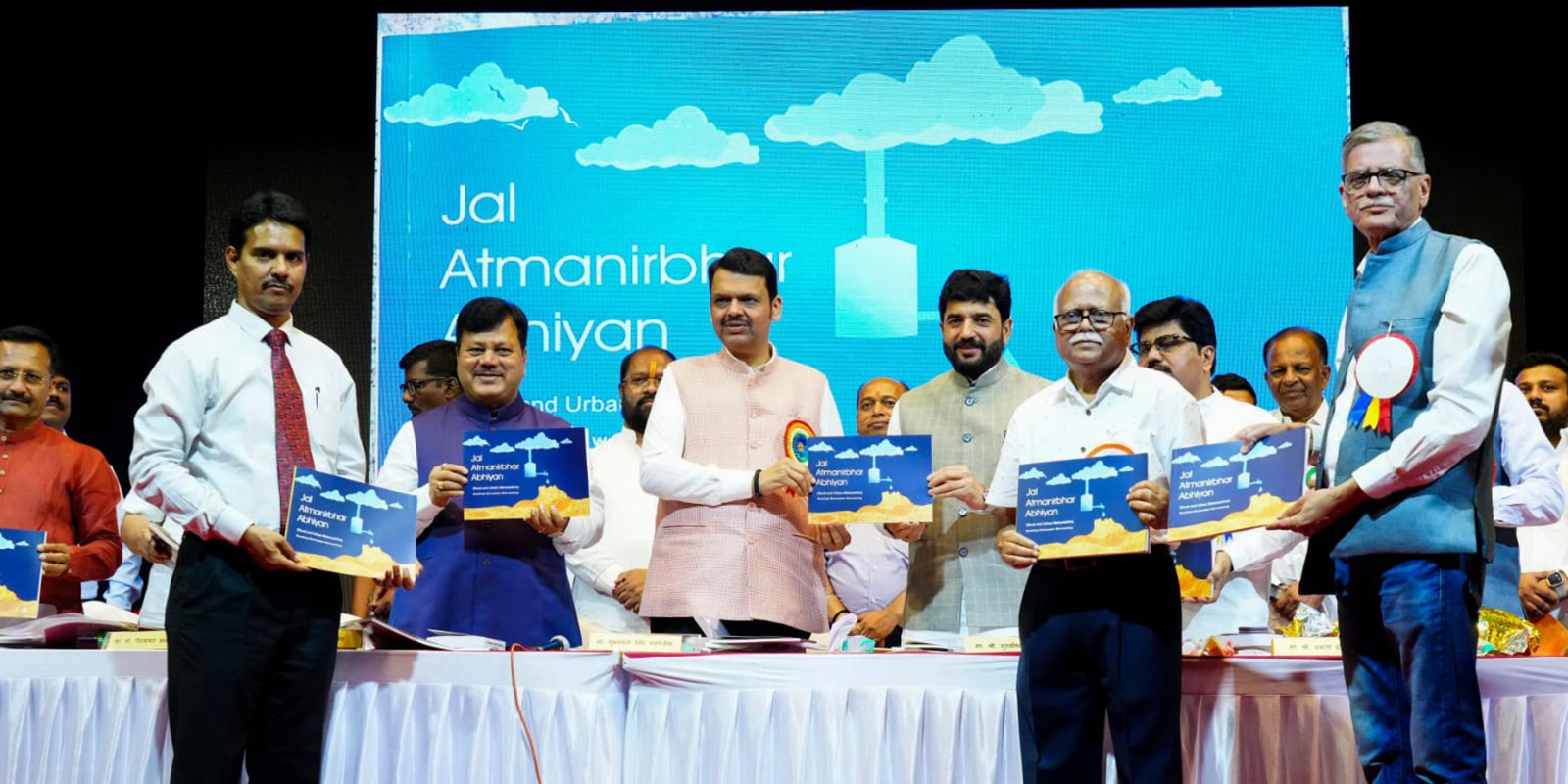 IMAGE 1 RAIN WATER HARVESTING 5 RECOGNITION MAPS INDUSTRIES